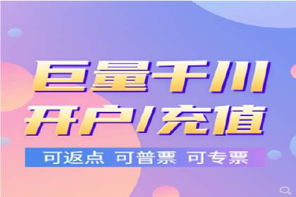 知名SEM服务公司成功案例分享
