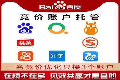 行业洞察：信息流广告在微博的投放效果与案例